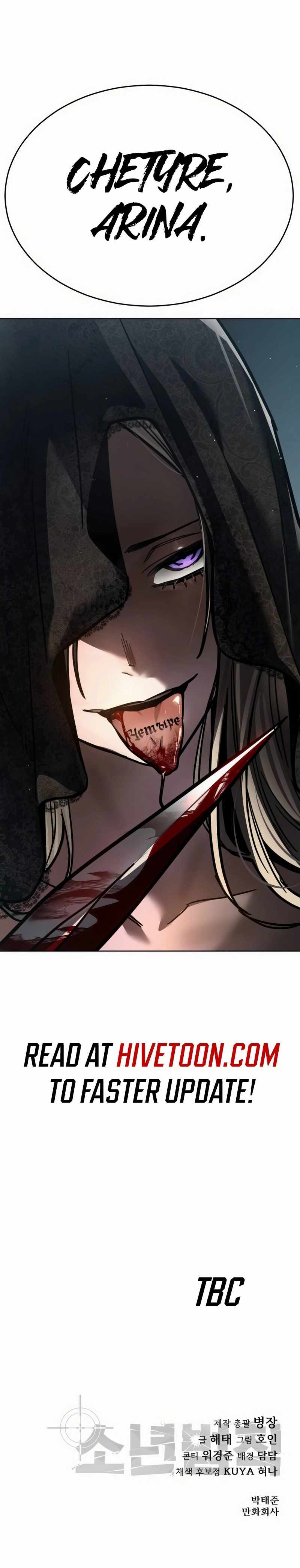 Laws of the good child Chapter 50 30
